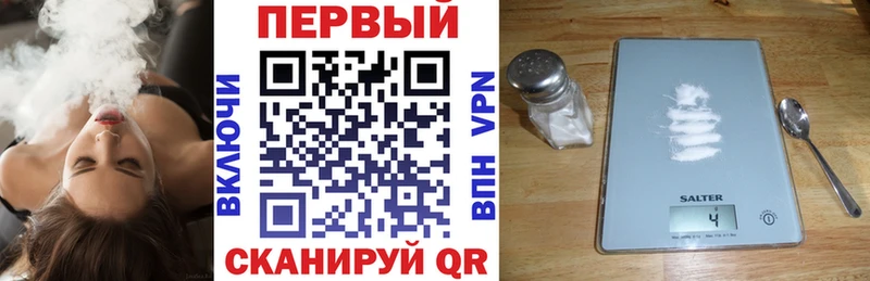 Амфетамин Premium  цены наркотик  Мончегорск 