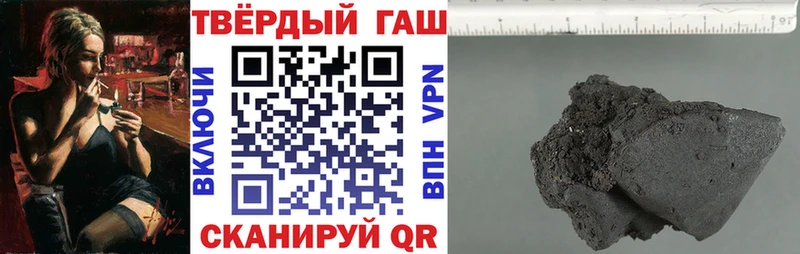 OMG рабочий сайт  Мончегорск  Гашиш индика сатива 