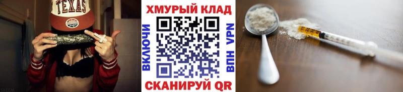 Героин афганец мега ССЫЛКА Мончегорск
