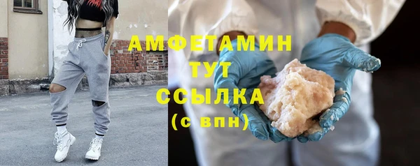 марки nbome Горнозаводск