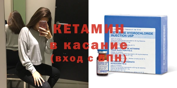 кокаин VHQ Липки