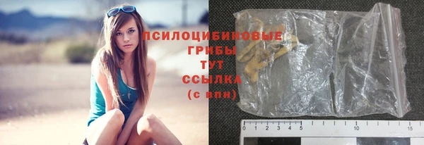 меф VHQ Горняк