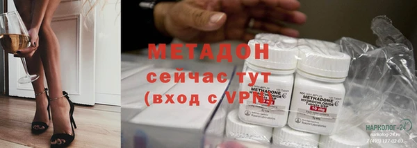Альфа ПВП Лихославль