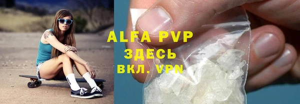 марки nbome Горнозаводск