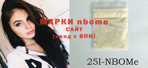 меф VHQ Горняк