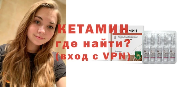 марки nbome Горнозаводск