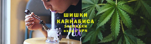 марки nbome Горнозаводск