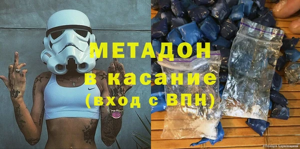 марки nbome Горнозаводск