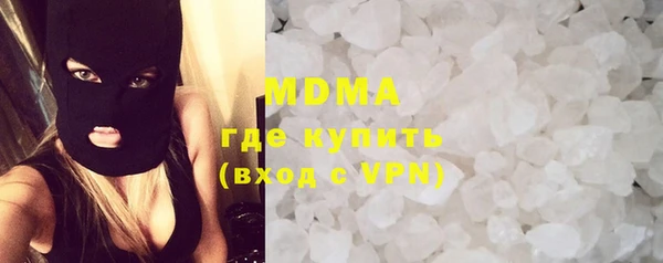 меф VHQ Горняк