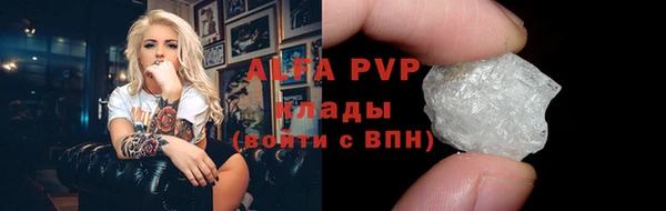 марки nbome Горнозаводск