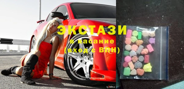 меф VHQ Горняк