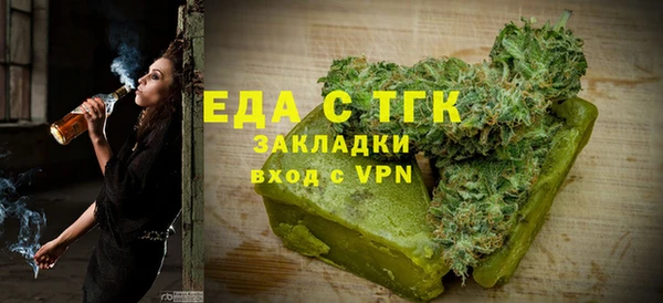 героин Горно-Алтайск
