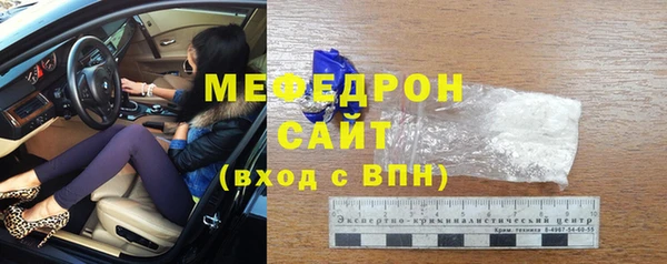 марки nbome Горнозаводск