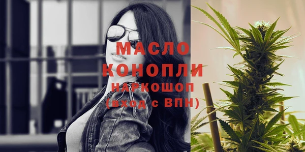 меф VHQ Горняк