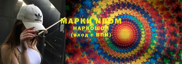 меф VHQ Горняк