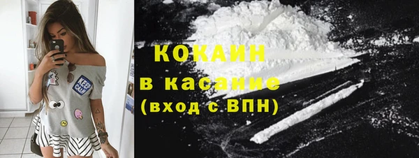 меф VHQ Горняк