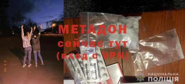 марки nbome Горнозаводск