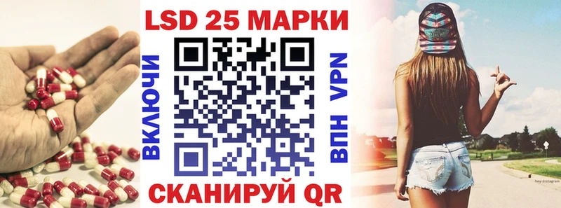 Лсд 25 экстази ecstasy  Мончегорск 